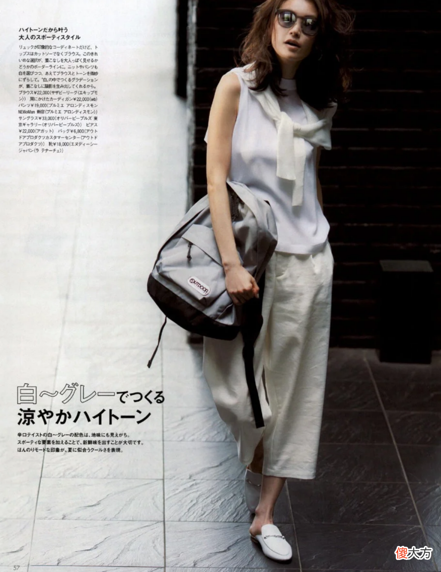 【时尚一点】衣服“贵精不贵多”,35+女人学会这些“秋季叠穿”,足够高级