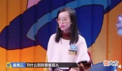 “妈妈是超人”，到底是赞美，还是绑架？