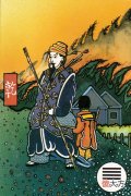 一、〇 〇 〇 〇 〇 〇-为乾卦。困龙得水。