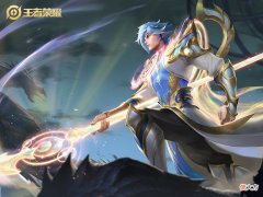 【游戏迷】王者永远实用的野王——赵云，学会就可以混迹任何版本