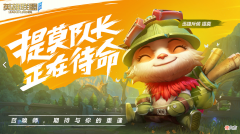 【游戏世界】腾讯全新旗舰作品曝光，每一帧都是超清壁纸，手游竟有这种高画质