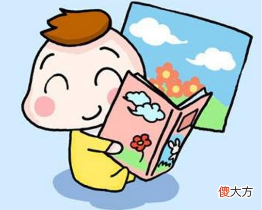 宝宝多大识字比较好？牢记这4个常识，轻松认识1000字