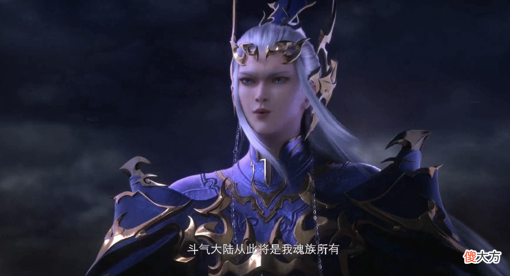 【游戏迷】斗破苍穹：萧玄就算在世，萧族也得覆灭，毕竟不是谁都有虚无吞炎