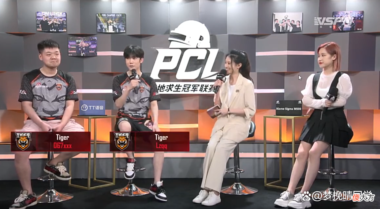 【游戏世界】067怒怼17战队前老板，称17shou和Joy也知情，后悔当初离开4AM