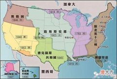 【爱历史】我国曾帮美国渡过难关，清朝乾隆时期，帮他们完成原始资金积累
