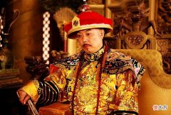 【历史故事】乾隆十多个儿子选不出皇位继承人？为何要把皇位传给嘉庆？