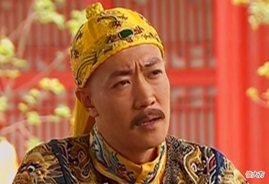 【历史故事】乾隆十多个儿子选不出皇位继承人?为何要把皇位传给嘉庆?