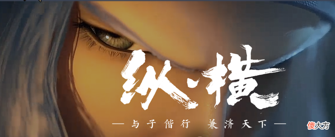 【游戏世界】原神：1.2版本后续已经陆续放出，莱纳德身份大曝光