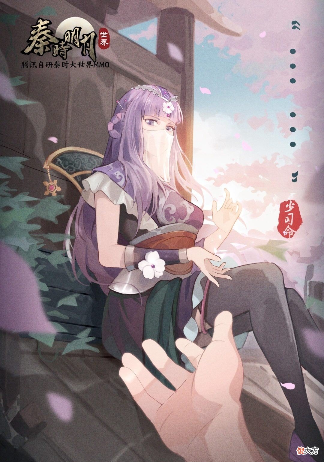 【游戏世界】原神：1.2版本后续已经陆续放出，莱纳德身份大曝光
