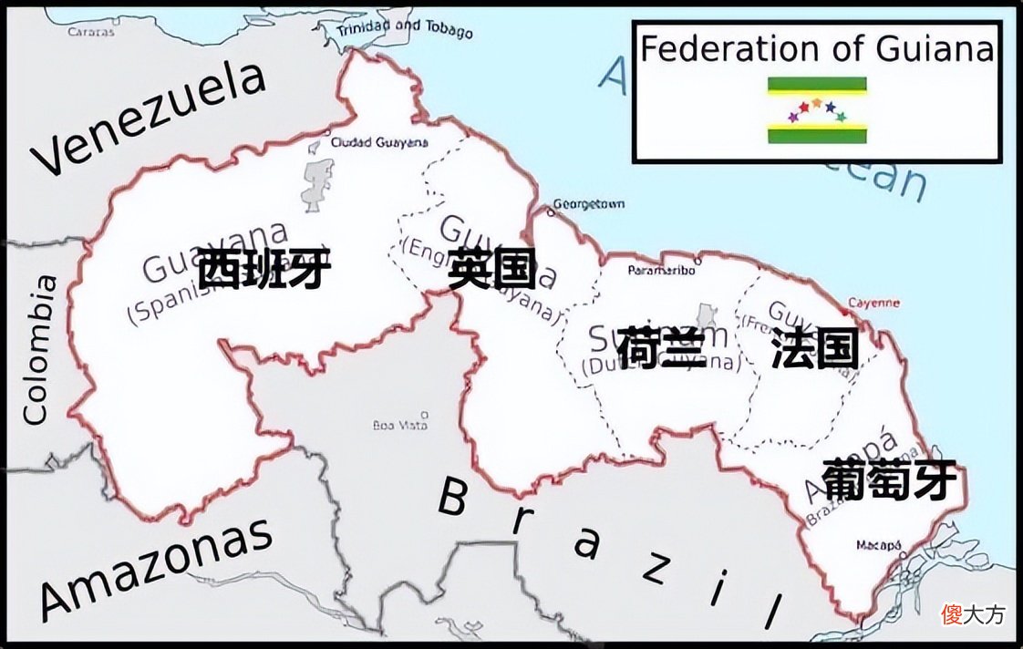 【爱历史】法国与荷兰在欧洲并不接壤，为什么却在美洲成了邻国？