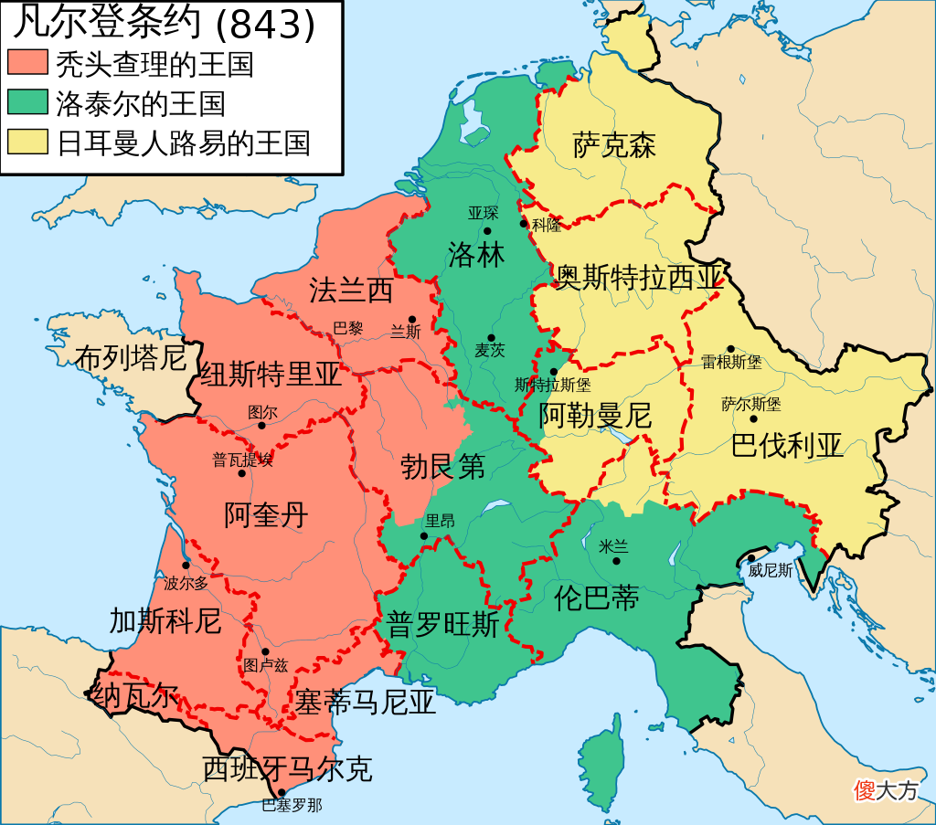 【爱历史】法国与荷兰在欧洲并不接壤，为什么却在美洲成了邻国？