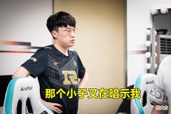 【游戏世界】T1“双C”犯病遭LSB碾压，Canna盲僧6级没点R，Cuzz伤害仅有半虎