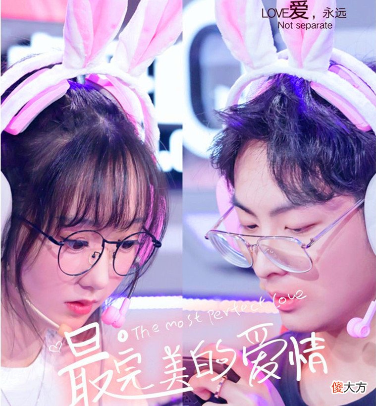 【游戏世界】赖神分手仅两个月，就撩上了T0级长腿妹妹，网友：男人分手就变坏