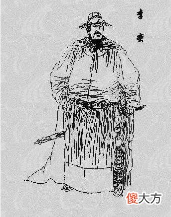 【爱历史】守着金山、却坐吃山空，资源雄踞天下的李密，是怎么沦为笑柄的？