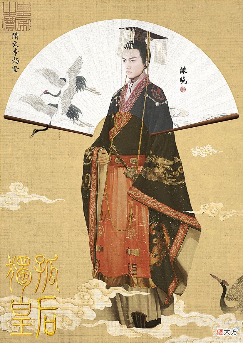 【历史故事】朕不是皇帝的专有自称？古代皇帝的自称很多，你都知道吗