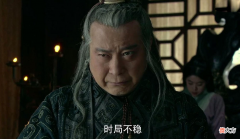 【爱历史】望夷宫之变——赵高是怎么杀秦二世的？