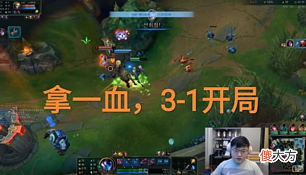 【游戏迷】“韩国玩家打出DogUzi”，Uzi直播心态崩溃，抢中单蓝跳舞亮图标