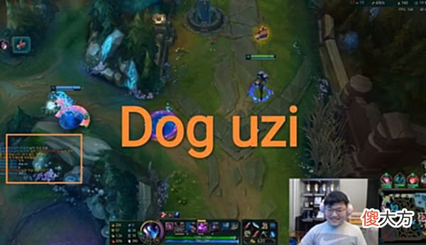 【游戏迷】“韩国玩家打出DogUzi”，Uzi直播心态崩溃，抢中单蓝跳舞亮图标