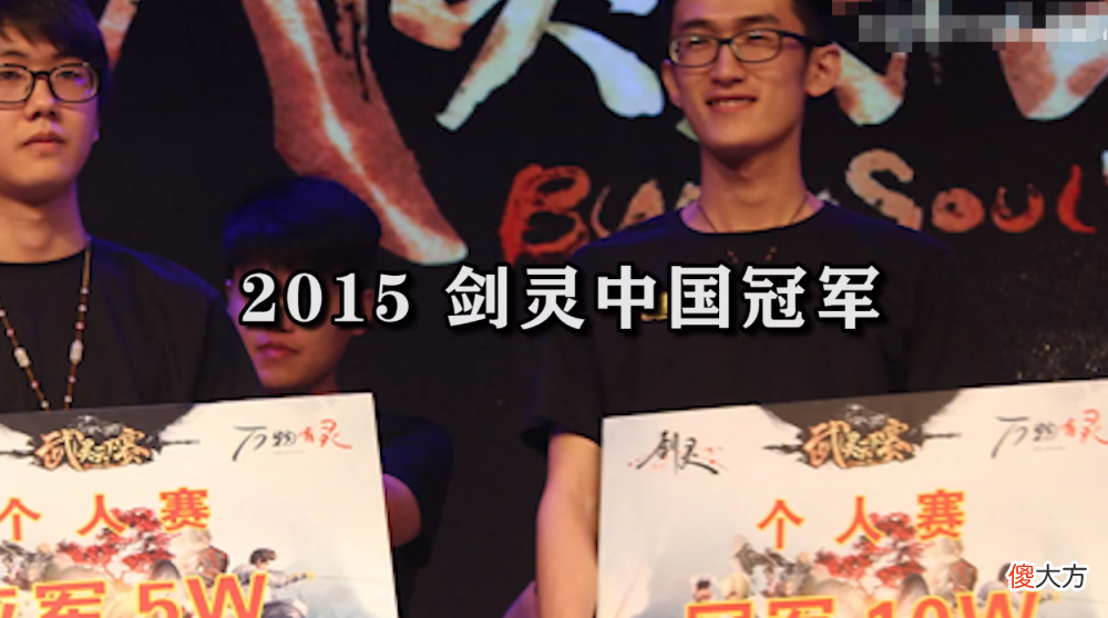 【游戏迷】MMO第一主播:初中毕业、谈恋爱谈到破产,如今靠打铁身家过亿