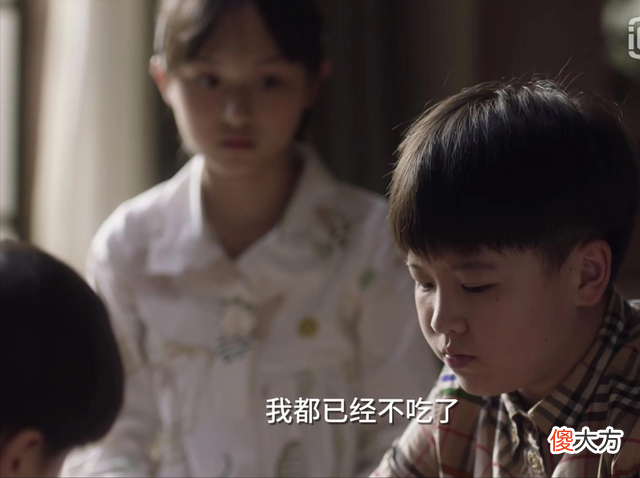 小舍得：“输得彻底”的田雨岚，真的让人自愧不如，太可惜了！