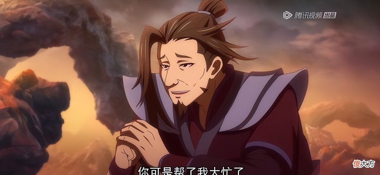 【游戏迷】独占七把钥匙，成为追杀目标，白小纯：是钥匙自愿的，你们信吗！