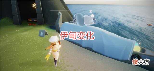 【游戏迷】光遇:夏日节第二阶段开启,粉色兔子头饰上线,灯笼返场!