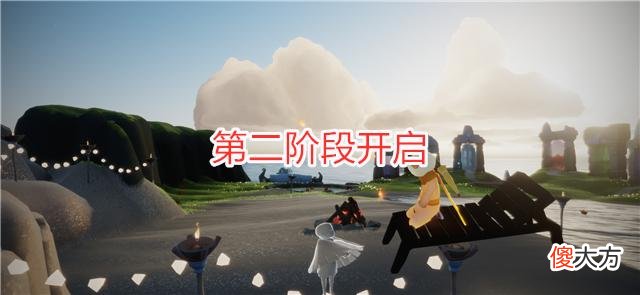 【游戏迷】光遇:夏日节第二阶段开启,粉色兔子头饰上线,灯笼返场!