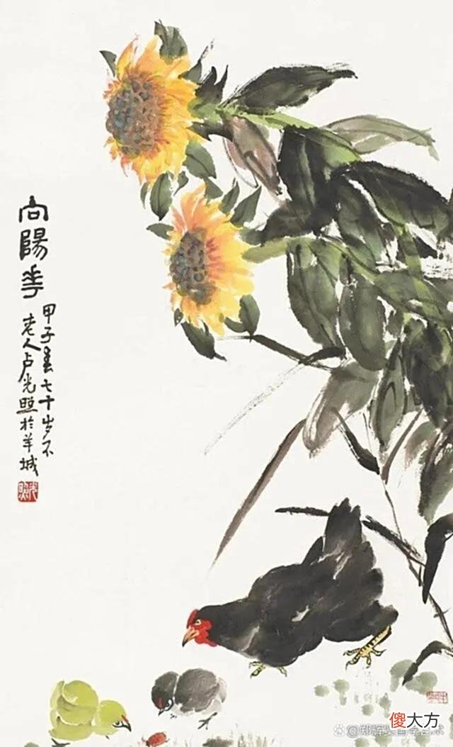 【历史故事】一缕寄他乡，明朝若有重逢日，海角天涯共举觞