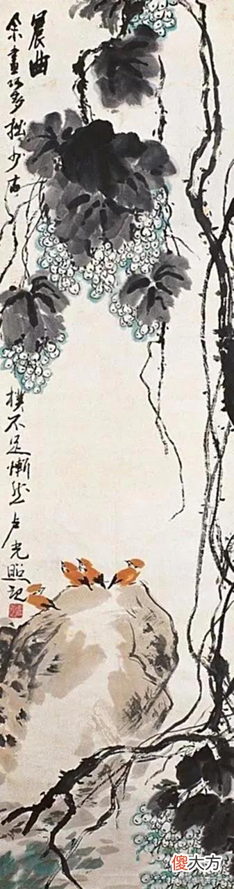 【历史故事】一缕寄他乡，明朝若有重逢日，海角天涯共举觞
