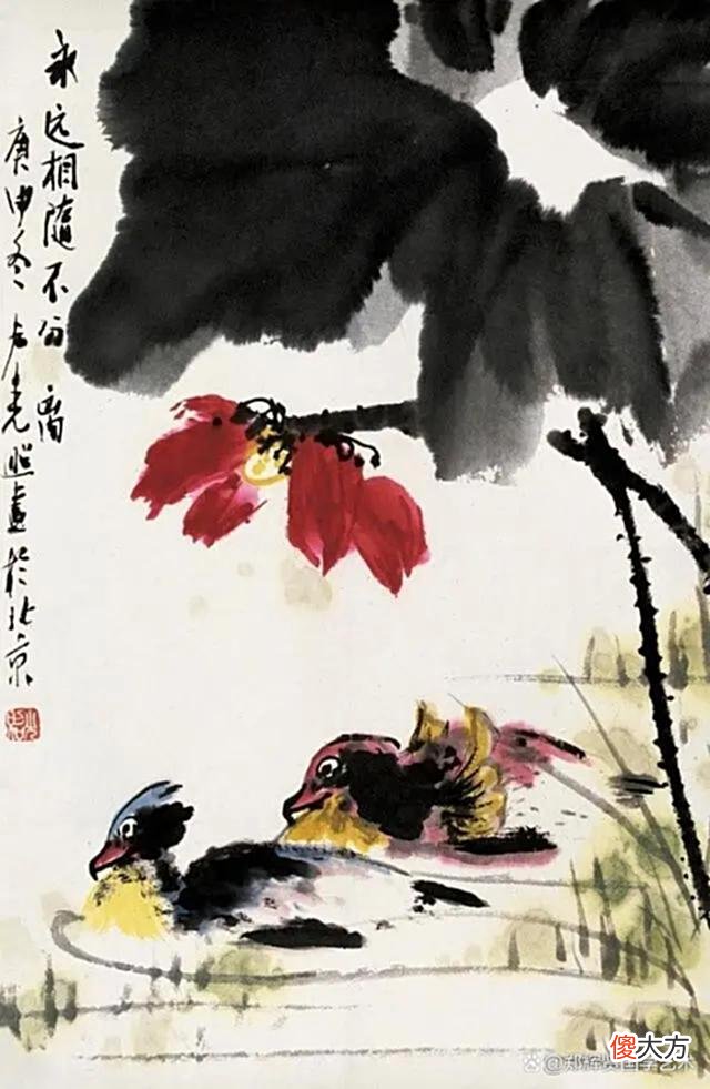 【历史故事】一缕寄他乡，明朝若有重逢日，海角天涯共举觞