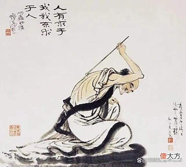 【历史故事】一缕寄他乡，明朝若有重逢日，海角天涯共举觞