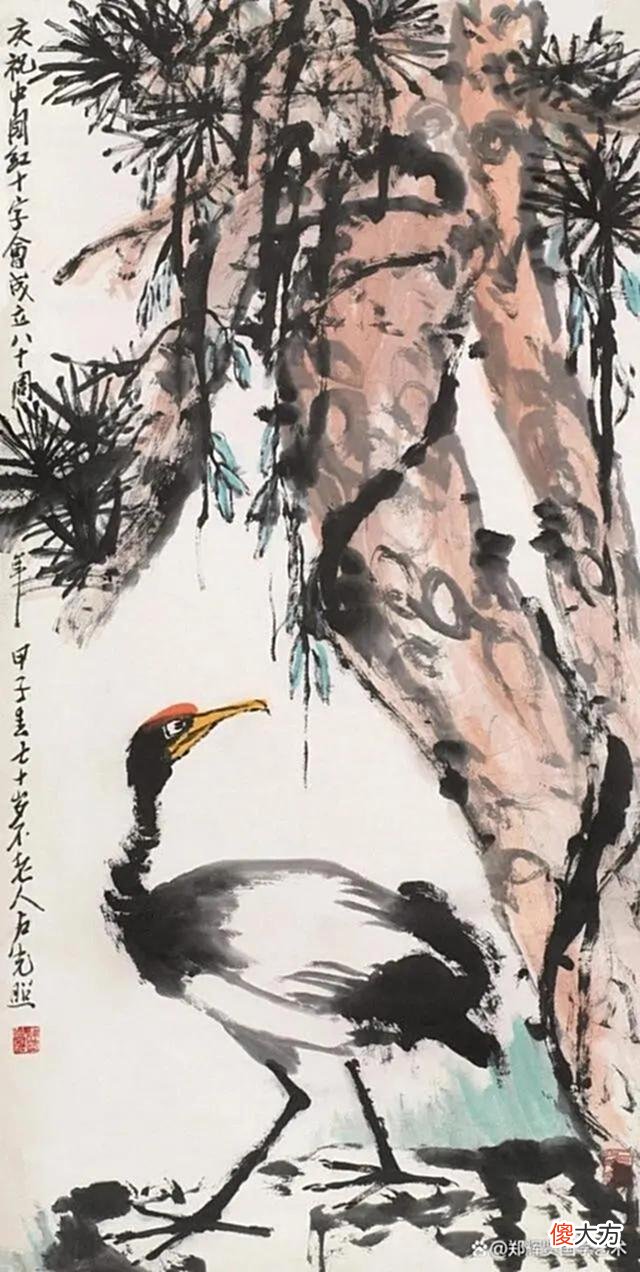 【历史故事】一缕寄他乡，明朝若有重逢日，海角天涯共举觞