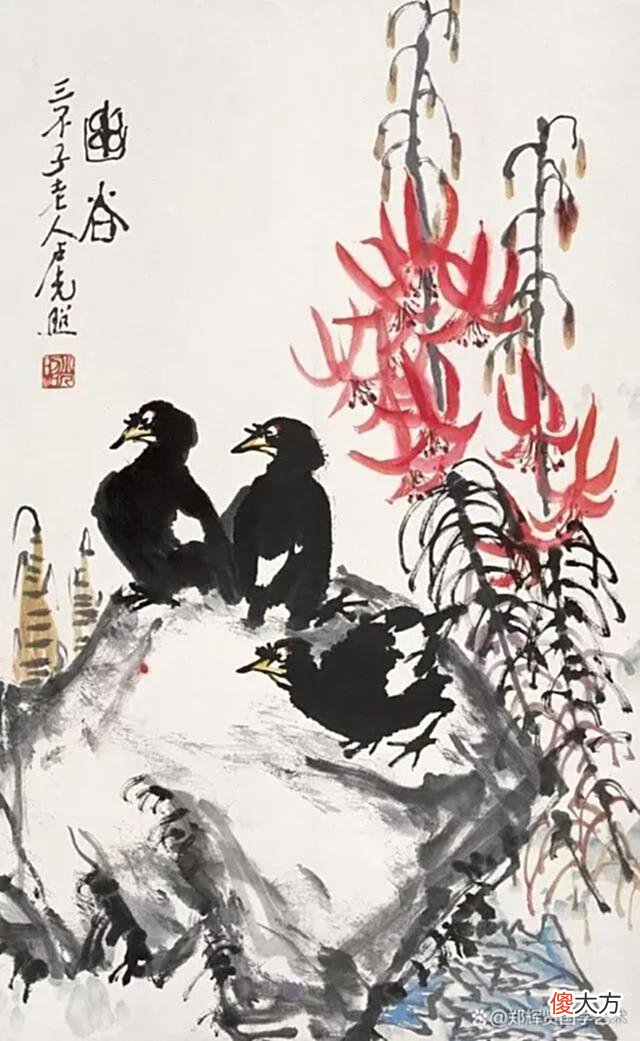 【历史故事】一缕寄他乡，明朝若有重逢日，海角天涯共举觞