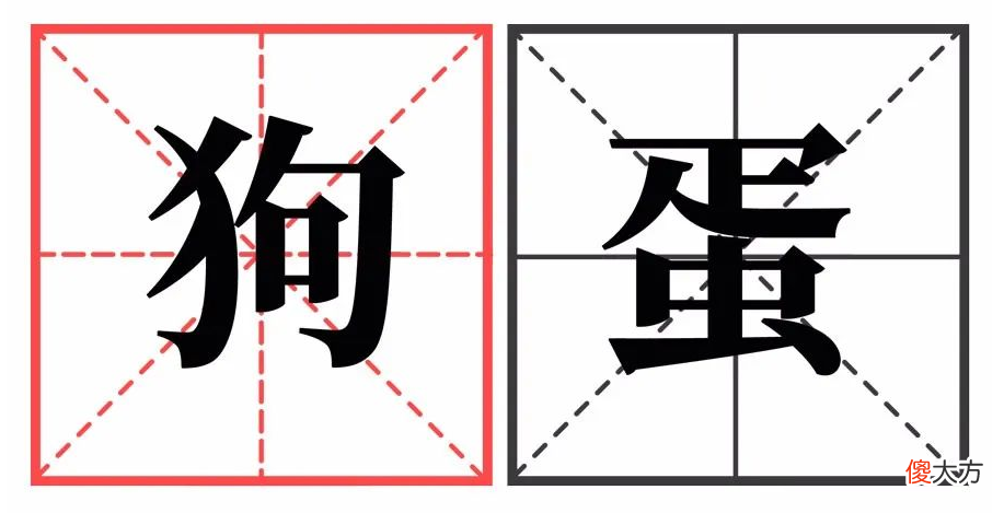 “贱名好养活”，这种说法哪来的？从“丑奴”到十二生肖