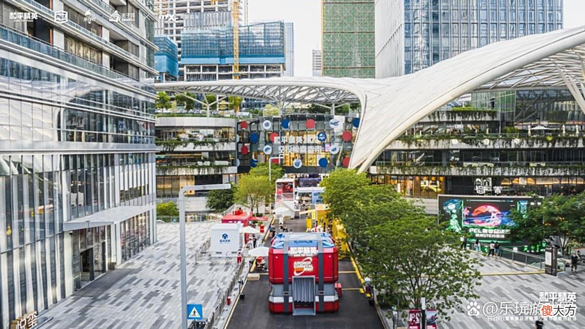 【游戏迷】光子鸡降临万象前海！《和平精英》“空投惊喜吉市”活动开幕