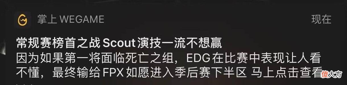 【游戏世界】国产游戏《凯尔文》制作者是17岁的高中生，《光环：无限》大小