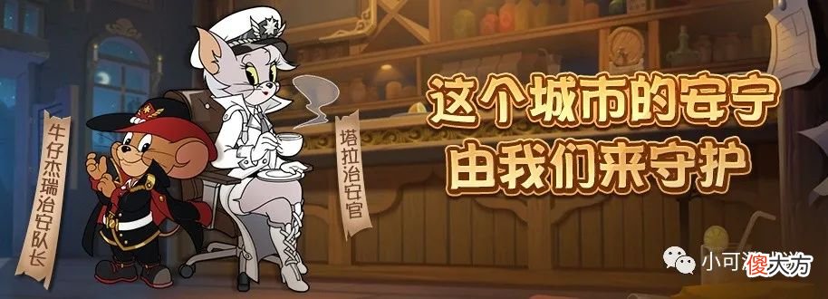【游戏世界】天啦噜！玩家回归游戏后的趣闻，竟然不懂AP级皮肤是什么意思！
