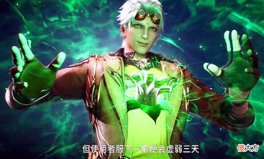 【游戏世界】海神第一考，小无虚无神助攻，无视物理攻击，唐三为何不使用？