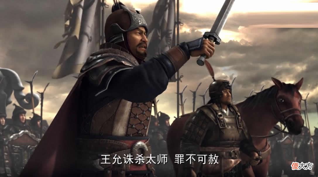 【历史故事】董卓手下五虎将之首 大败孙坚险杀曹操 却被演义坑成三流角色