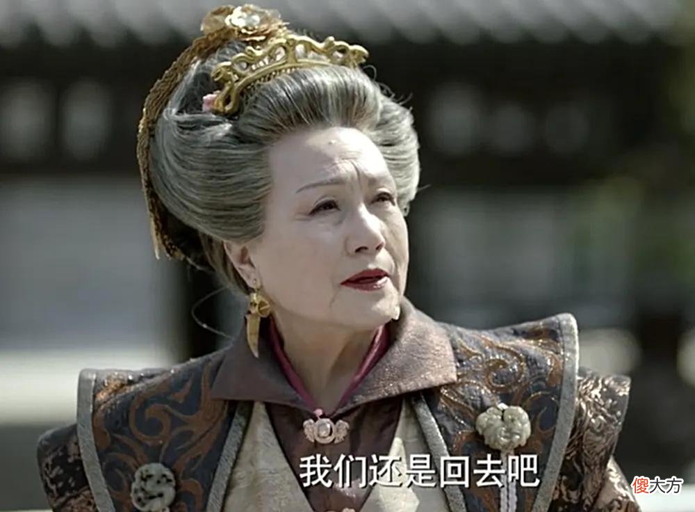 【历史故事】别看庆帝如此多疑，其实细数一通《庆余年》，他信任的人还真不少