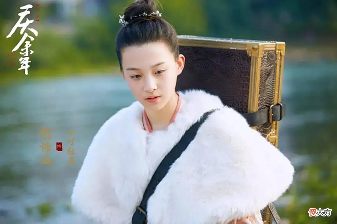 【历史故事】别看庆帝如此多疑，其实细数一通《庆余年》，他信任的人还真不少