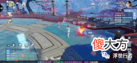 【游戏迷】梦幻新诛仙：加入一个好的帮派有什么用？有两点福利享受到就足够