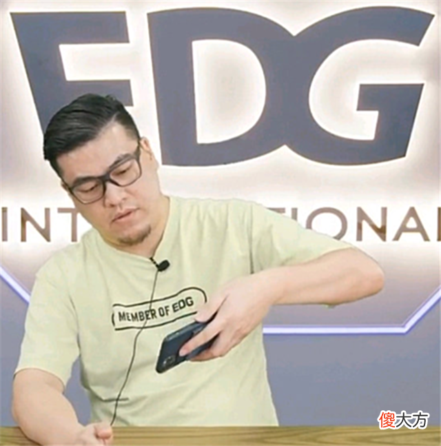 【游戏世界】EDG管理层晒几百平新基地、上热搜，粉丝急了：有这钱不升级教练？