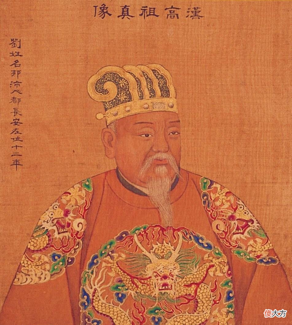 【历史故事】刘邦想给彭越一条生路，结果吕后劝阻：想想垓下之战？刘邦瞬间狠心：杀