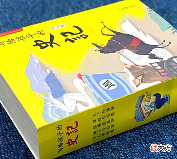【历史故事】刘邦想给彭越一条生路，结果吕后劝阻：想想垓下之战？刘邦瞬间狠心：杀