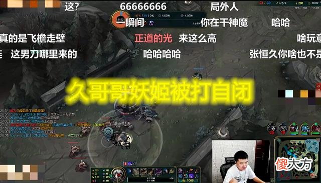 【游戏世界】LOL：整活杯首轮AP刺客击败AD刺客，冷门英雄成获胜关键！