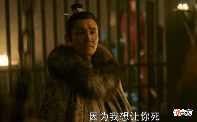 【爱历史】风起洛阳：奉御郎身份曝光，是春秋道里的这个职位？武思月哭惨了
