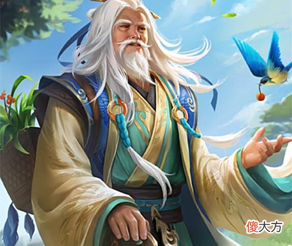 【历史故事】三国杀：建安三神医最后一位登场，终极奶爸的名号到底花落谁家