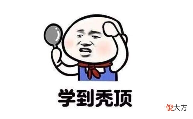 孩子识字少、阅读量上不去，妈妈无奈表示：我不想再当“复读机”