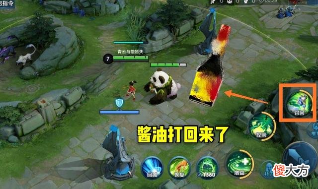 【游戏世界】8.20体验服更新解读：钟无艳、花木兰喜提加强，节奏热浪特色被削